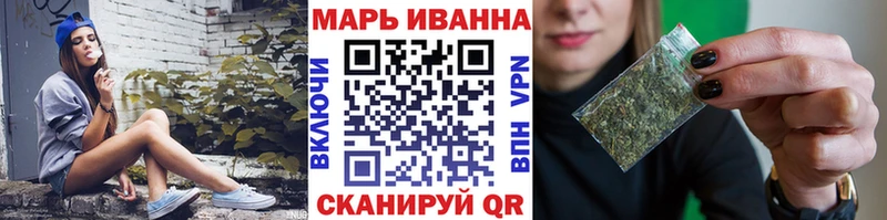 Купить наркотик аптеки Качканар COCAIN  Канабис  Бутират  Гашиш  Меф 