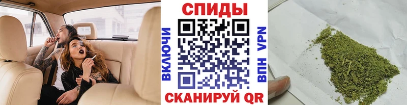 Бутират бутик  блэк спрут ссылки  Качканар  купить закладку 