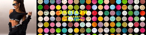 мефедрон VHQ Алзамай