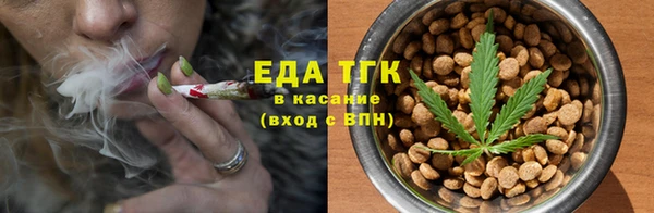 марки nbome Алексин