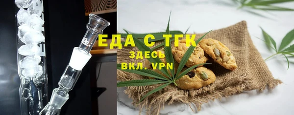 марки nbome Алексин