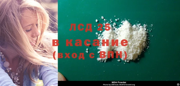 марки nbome Алексин