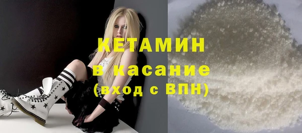 мефедрон VHQ Алзамай