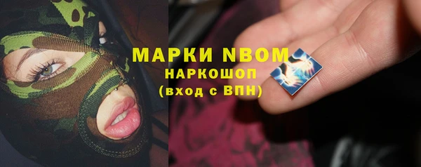 мефедрон VHQ Алзамай