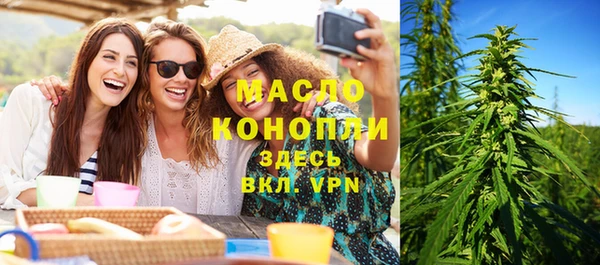 мефедрон VHQ Алзамай
