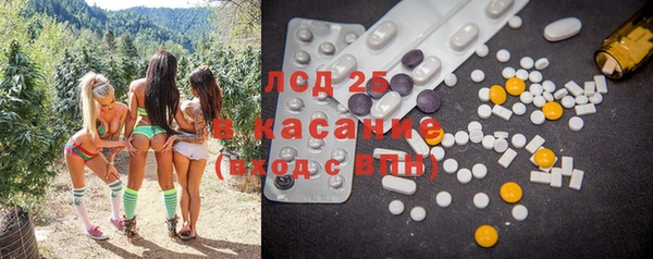 марки nbome Алексин