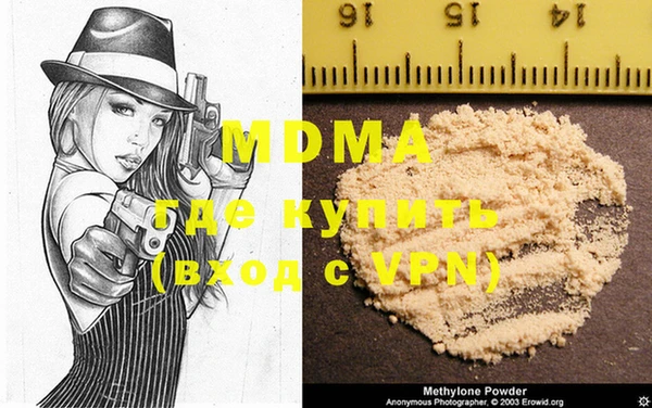 мефедрон VHQ Алзамай
