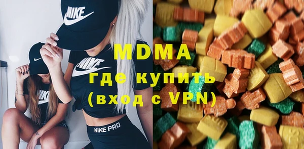 мефедрон VHQ Алексеевка