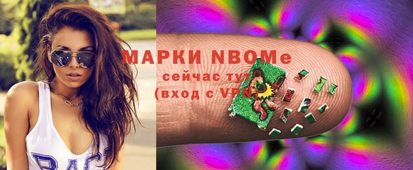 мефедрон VHQ Алзамай