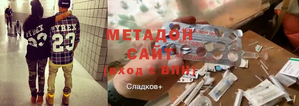 мефедрон VHQ Алзамай