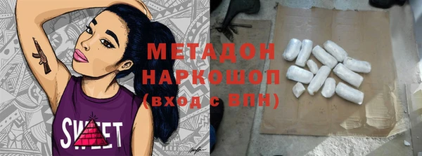 мефедрон VHQ Алзамай