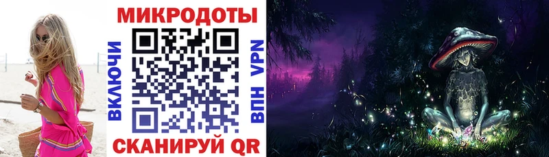 Псилоцибиновые грибы мицелий Качканар
